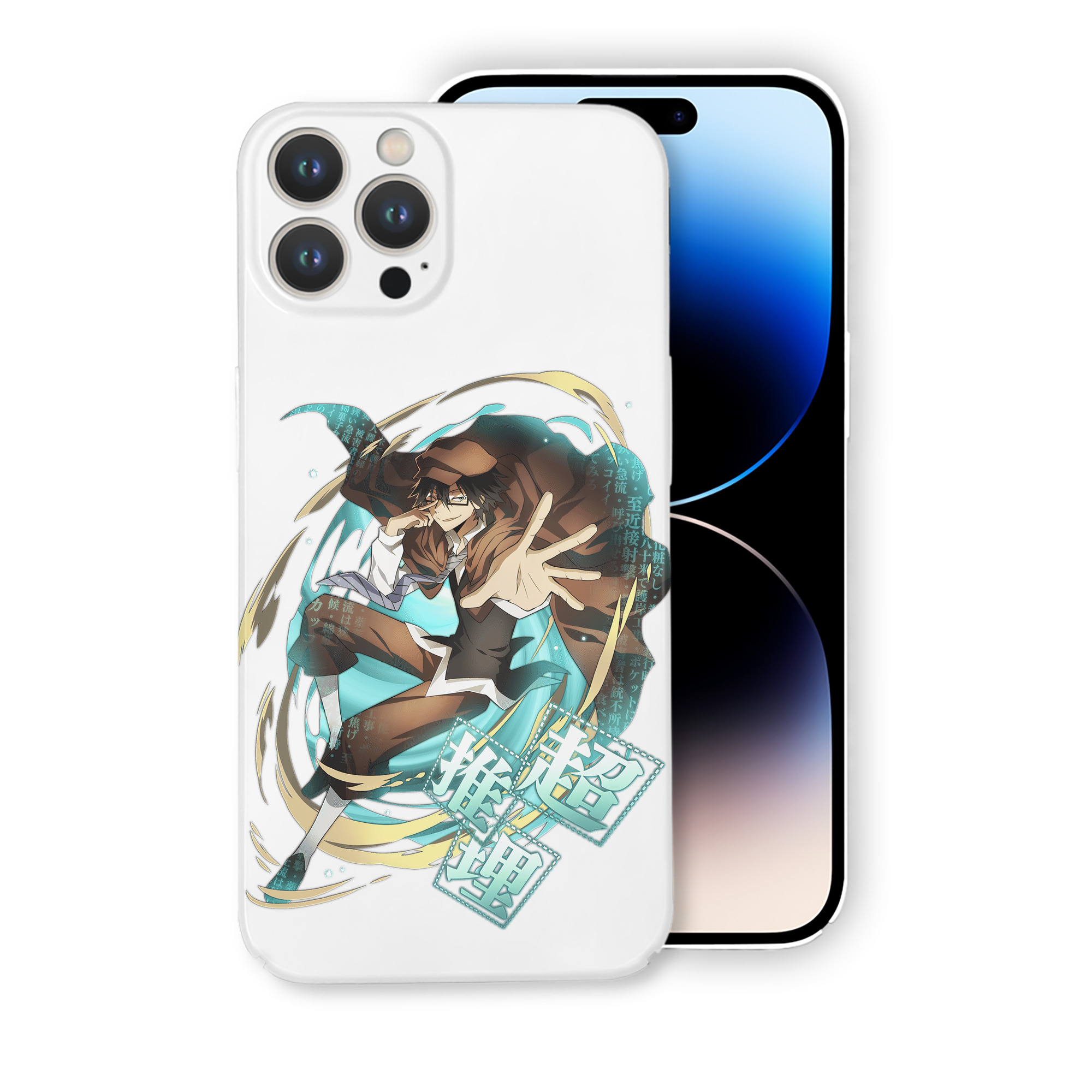 （画像用） 文豪ストレイドッグス Bungo Stray Dogs 【iPhone 14シリーズ対応】ハードケース